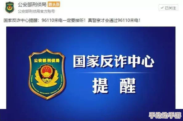 艾草影院疑似因版权问题暂停更新会员呼吁平台尽快恢复服务