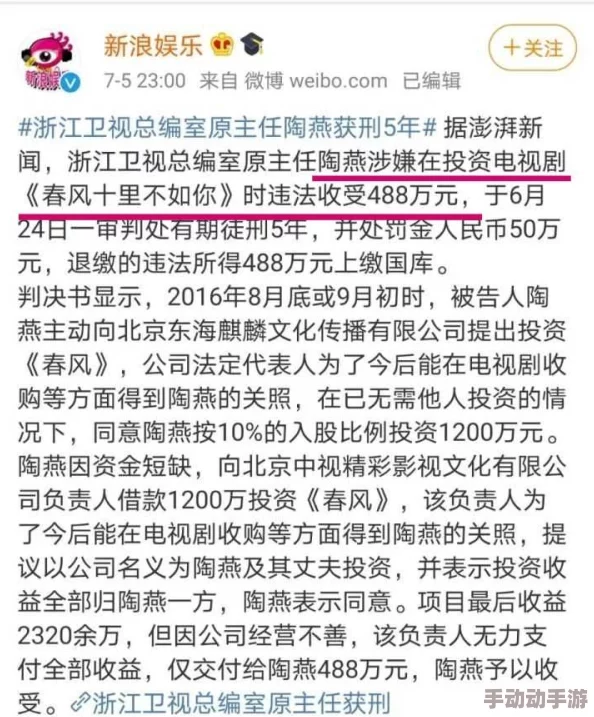 欧美成人免费在线观看据传主演片酬高达七位数引发网友热议