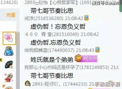 yy4680生活中总会有挑战，但只要我们保持积极的心态，就能迎接每一个新的机会