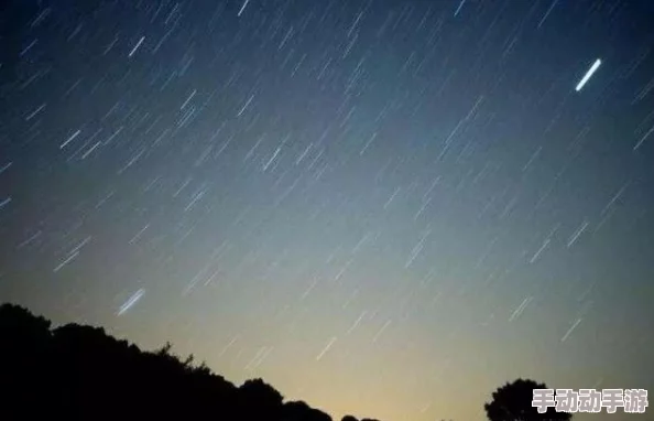 天天天天操惊现百年一遇的流星雨奇观