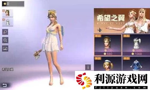 热门揭秘：分解何种星级服饰能高效获取希望之环新攻略