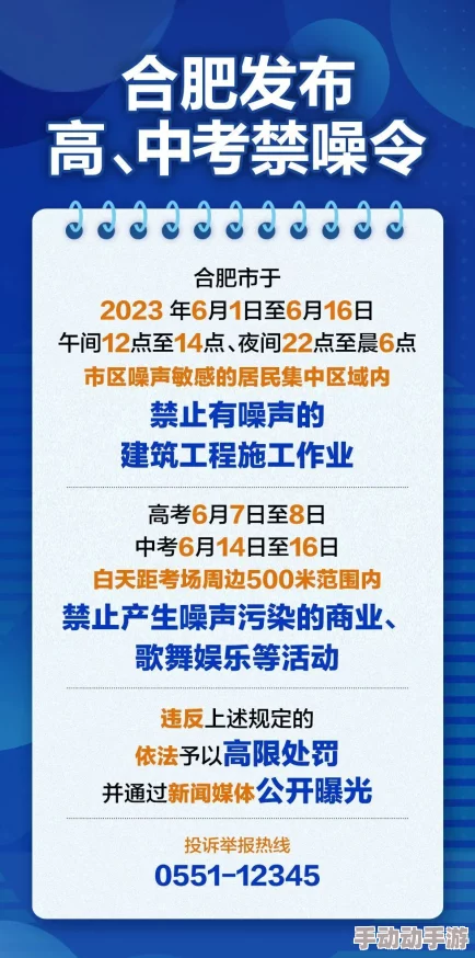 压在稚嫩的身体上耕耘因涉及敏感内容已暂停更新