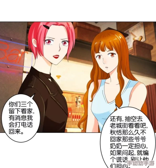 漫画H无码漫网站最新版本v2.0上线新增高清资源和阅读模式