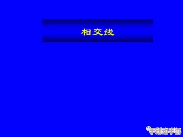 久久亚洲国产视频最新高清资源持续更新中