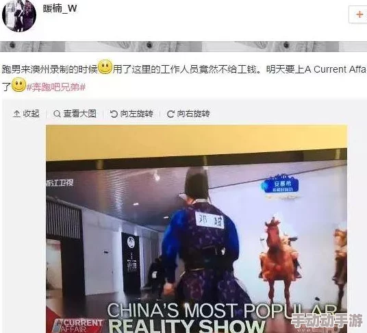 果冻传媒聂小倩交换交易视频非法传播，警方已介入调查，严惩违法犯罪行为