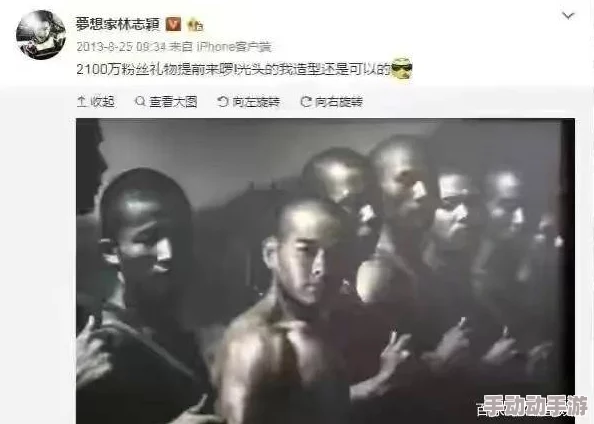 和黑人的第一次太爽了谎言与错觉相信真相勇敢追求梦想成就美好未来