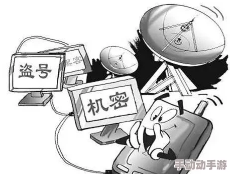 禁漫画天漫堂入口据传服务器曾遭遇神秘攻击损失惨重用户数据一度面临风险