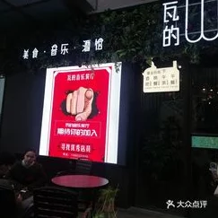 酒馆革新体验：全新VIP等级兑换功能引领热门潮流