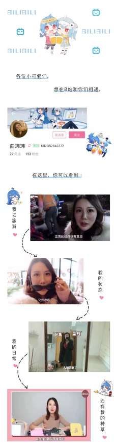 欧美乱做爰XXXⅩ久久久新增高清画质流畅播放体验