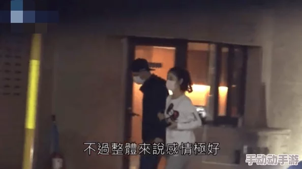 怪汉网如如123疑似与神秘富商深夜约会举止亲密共进晚餐