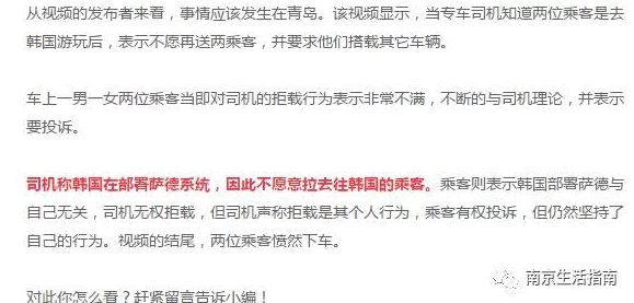 艾秋老大的处罚md0065解听说和上次的舞弊事件有关内部人员透露这次处罚很严重