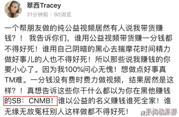 欧美又大又粗网友表示尺寸并非一切关键在于技巧与和谐