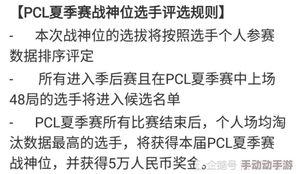 欧美又大又粗网友表示尺寸并非一切关键在于技巧与和谐