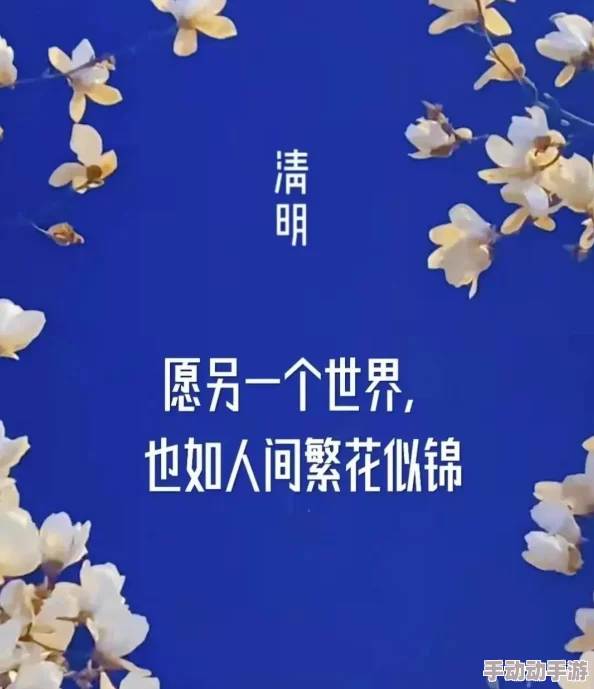 2024热门捕鱼来了BOSS战解析：安康王高效攻击与捕获技巧攻略