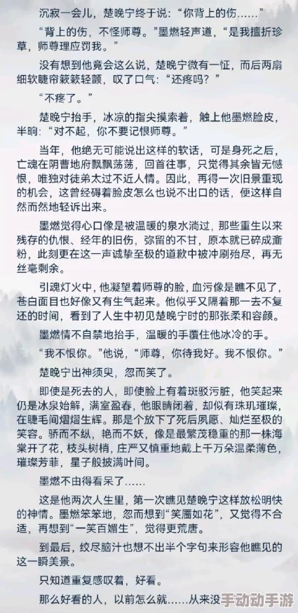 暗卫h激情嗯啊呻吟女尊听说主演私下关系混乱经常换人拍摄进度缓慢