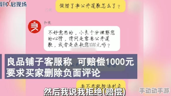 女同文全肉短篇包含敏感内容，不适合公开传播，请勿分享