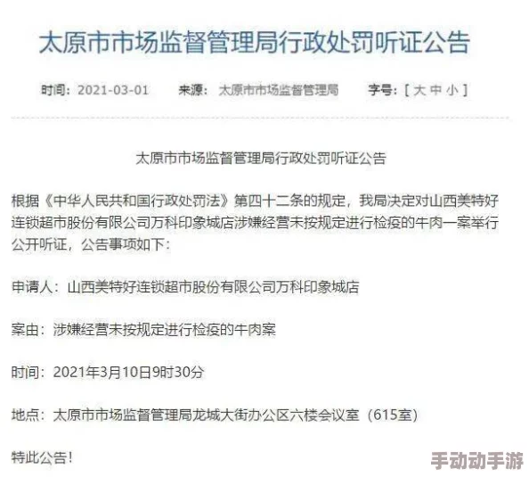 女同文全肉短篇包含敏感内容，不适合公开传播，请勿分享