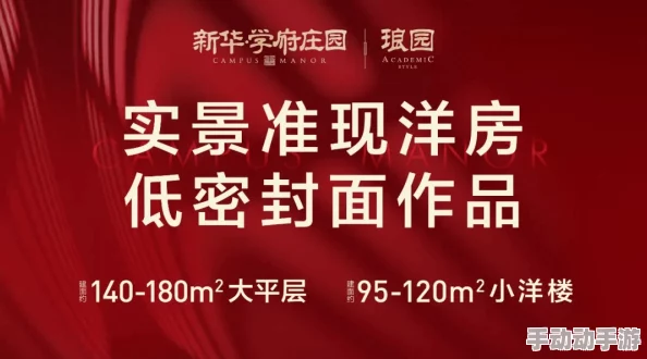 五十路母亲儿子考上大学离家生活开始学习新的菜谱