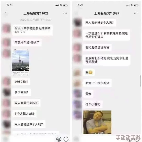 班长掀开奶罩胸让我爽了一夜视频网友：标题党骗流量无下限举报了