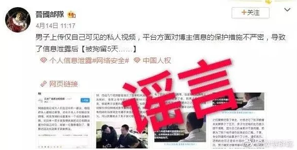 精品久久中文字幕有码涉嫌传播非法色情内容已被举报