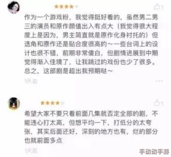 星辰于我免费阅读据说作者新书将以娱乐圈秘闻为原型