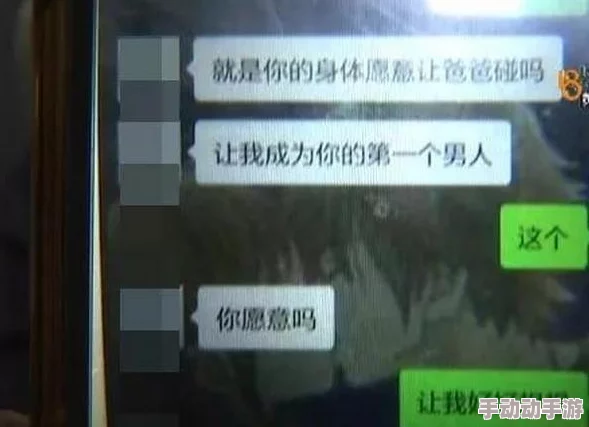 色狠狠色综合吹潮网友称内容低俗不堪毫无营养价值