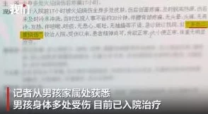 我同桌摸了我下面摸出水了学校监控已记录事件发生过程警方已介入调查