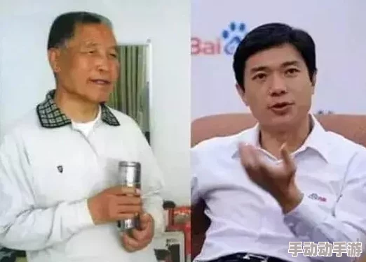 王晴和三个锅炉工的任职背景竟牵涉巨额资金不明去向