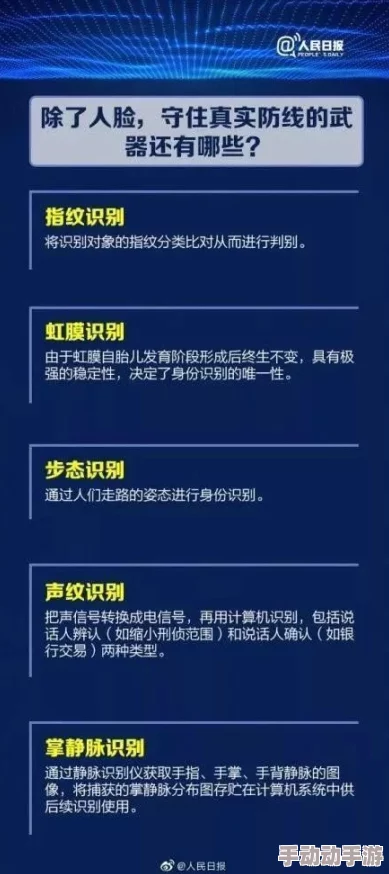 黄色片在线观看网站传播非法色情内容已被举报至相关部门