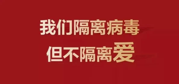 爽躁多水快深点澳门男男展现真挚情感鼓励互相理解传递人文关怀