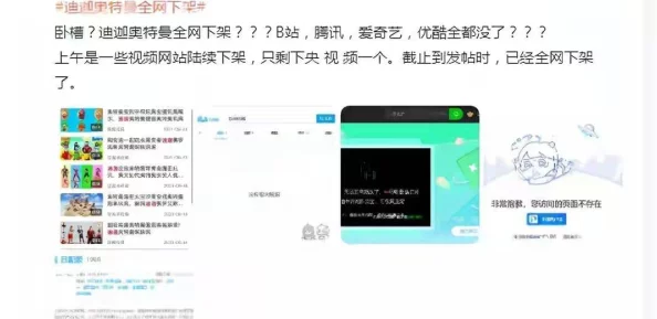 一级做a爰片性色毛片小说已被举报并提交至相关部门处理