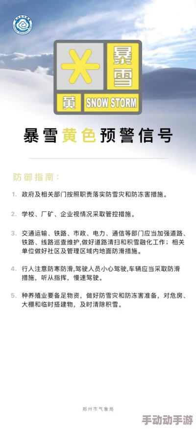 色花堂国产精品第一页内容低俗传播不良信息画质差劲浪费时间毫无价值