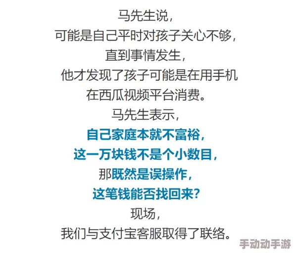 chinese乱子伦xxxx视频播放内容低俗违法传播不良信息危害身心健康请勿观看