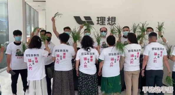 毛片成人永久免费视频虚假信息请勿相信谨防诈骗