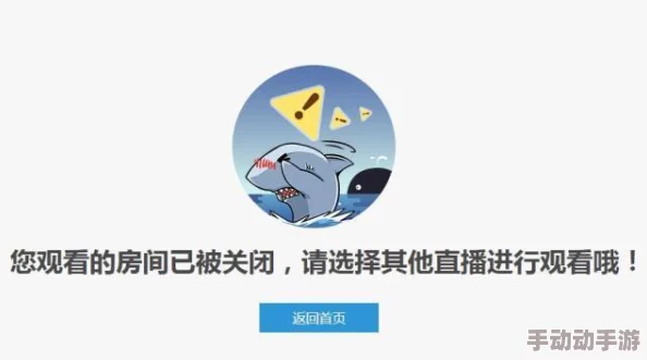 老湿影院在线观看内容低俗画质差服务器不稳定经常卡顿