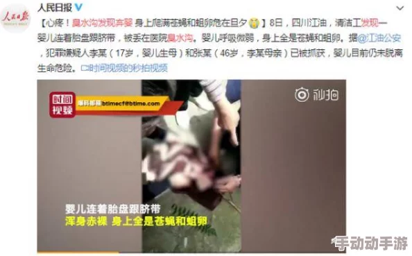 非常色的视频画面尺度惊人令人咋舌网友直呼hold不住