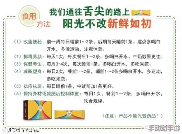 暖北小说免费阅读内容质量低错字多更新慢广告弹窗频繁