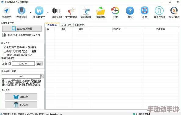 最近无中文字幕视频现已更新高清版本支持多种语言字幕