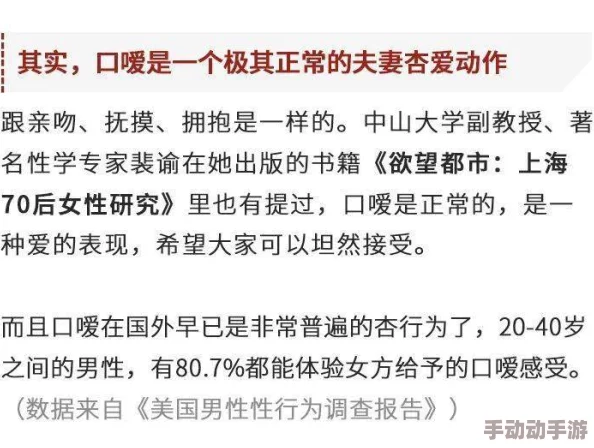 日日摸处处碰夜夜爽97涉嫌传播淫秽信息已被举报至相关部门