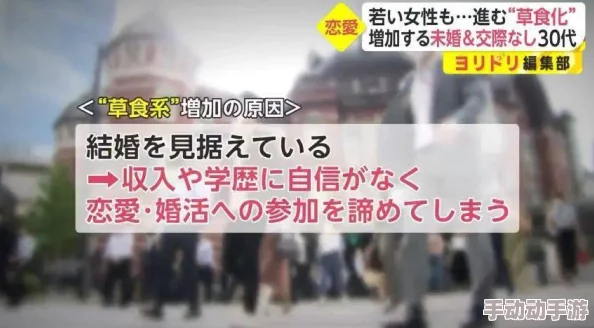 日日摸处处碰夜夜爽97涉嫌传播淫秽信息已被举报至相关部门