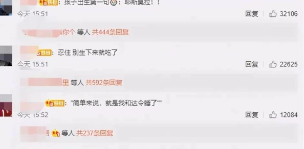 老师和学生hdxxxxx疑似儿童色情内容恳请有关部门调查