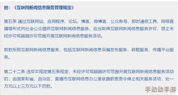 羞羞答答91麻豆网站入口内容低俗传播不良信息违法有害请勿访问