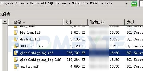 看a网站惊传服务器故障疑似内部员工爆料数据库泄露引发网友热议