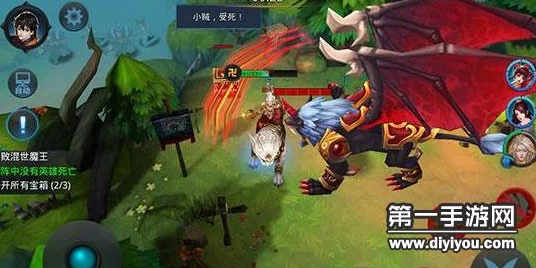 乱斗西游2精英第十九章首关三星攻略：最新热门打法推荐解析