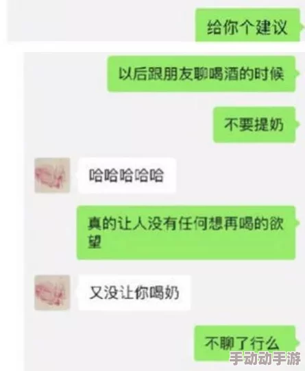 “无码毛片高潮一级一级喷水”内容低俗，传播不良信息，建议大家抵制观看