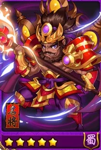 揭秘最新热门：放开那三国青龙魔神击杀豪华奖励详解