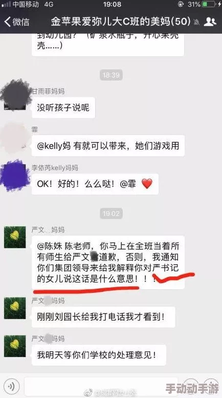 精品久久久中文字幕一区涉嫌传播非法色情内容已被举报