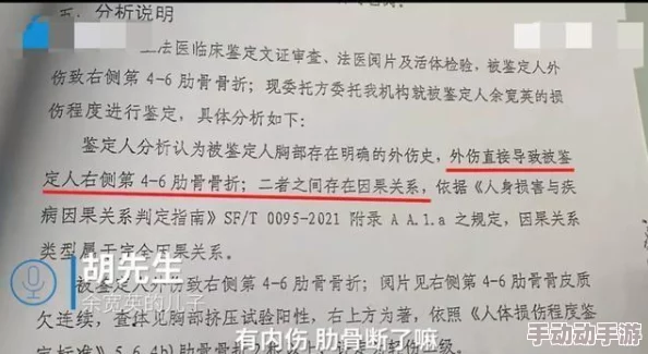 野外老头老太做爰曝光者：匿名网友地点：未知公园时间：2023年9月