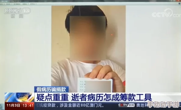 男艹男网友表示尺度太大令人不适建议平台加强审核