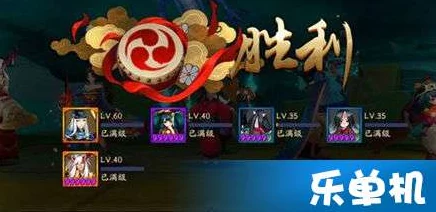 阴阳师山兔7层萤草高效打法：新兔子塔6-10层速通攻略